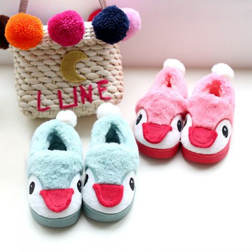 Chaussons enfants en pour hiver - semelle caoutchouc Ref 1036446