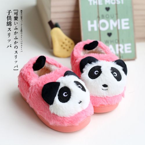 Chaussons enfants en pour hiver - semelle caoutchouc Ref 1036449