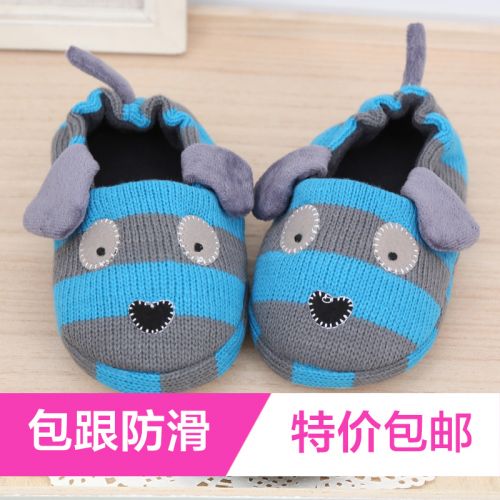 Chaussons enfants en pour hiver - semelle caoutchouc Ref 1036451