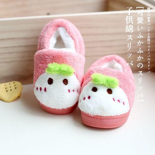 Chaussons enfants en pour hiver - semelle caoutchouc Ref 1036453