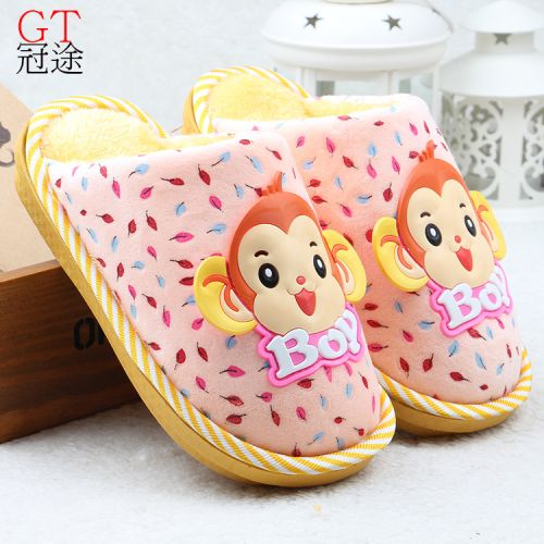 Chaussons enfants en coton pour hiver - semelle EVA Ref 1036460
