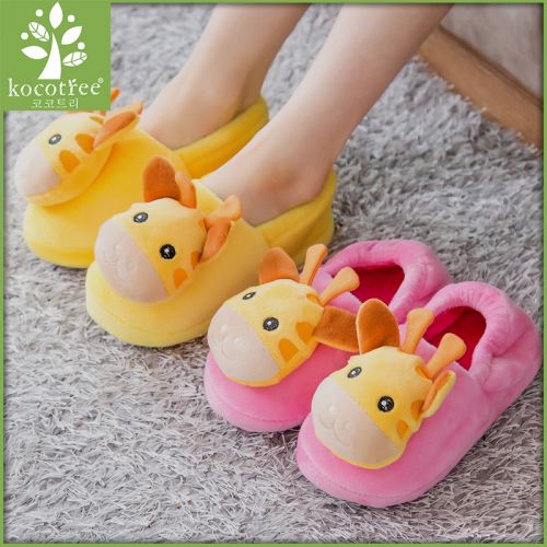 Chaussons enfants KOCOTREE pour hiver - semelle coton Ref 1036465