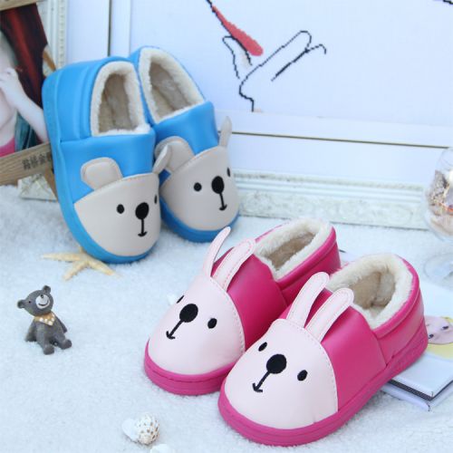 Chaussons enfants en Cuir spatial pour hiver - semelle caoutchouc Ref 1036467
