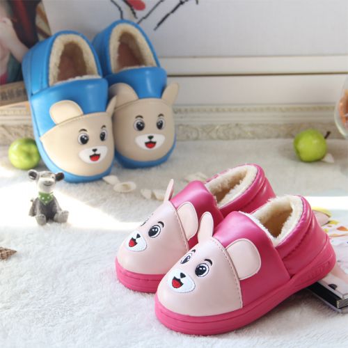 Chaussons enfants en similicuir pour hiver - semelle caoutchouc antidérapant Ref 1036468