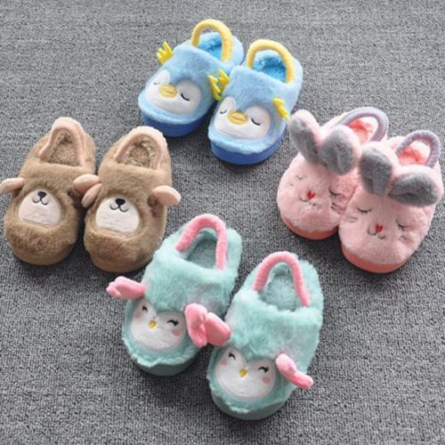 Chaussons enfants - Ref 1036478