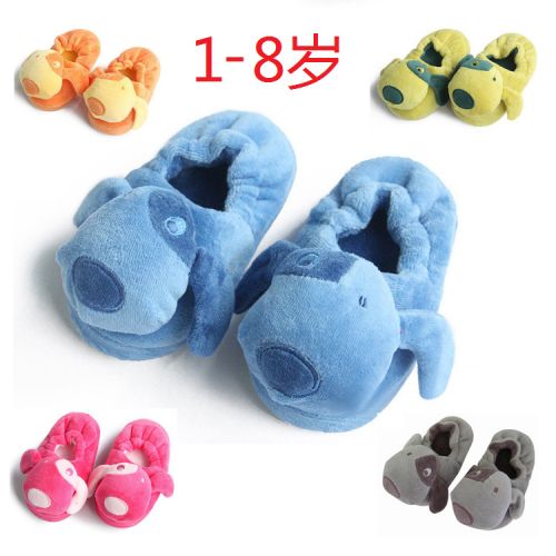Chaussons enfants en pour Toute saison - semelle caoutchouc Ref 1036484