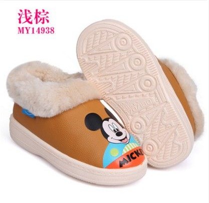 Chaussons enfants en Cuir spatial DISNEY pour hiver - semelle caoutchouc Ref 1036485