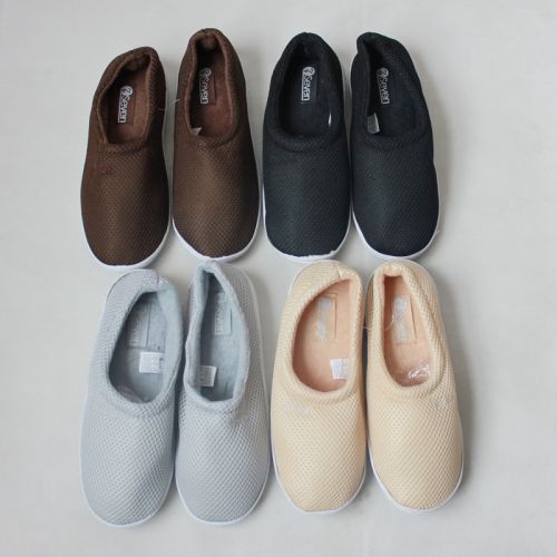Chaussons enfants - Ref 1036492