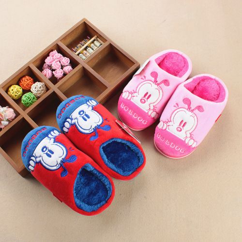 Chaussons enfants en BOBDOG - Ref 1036498