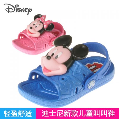 Chaussons enfants en similicuir DISNEY pour été - semelle plastique Ref 1036525