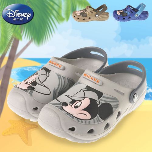 Chaussons enfants en EVA DISNEY pour été - semelle plastique Ref 1036531