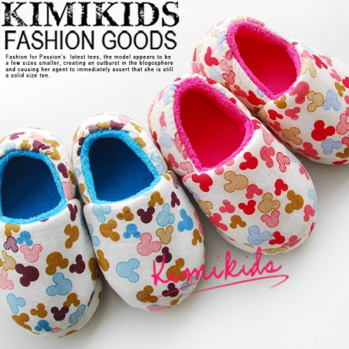 Chaussons enfants en coton KIMI KIDS pour hiver - semelle plastique Ref 1036542