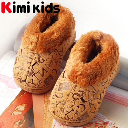 Chaussons enfants - semelle EVA Ref 1036544