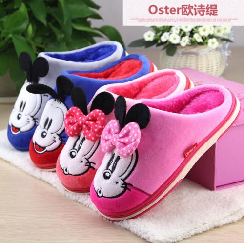 Chaussons enfants en BOBDOG pour hiver - semelle caoutchouc antidérapant Ref 1036548