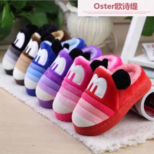 Chaussons enfants en pour hiver - semelle caoutchouc antidérapant Ref 1036554