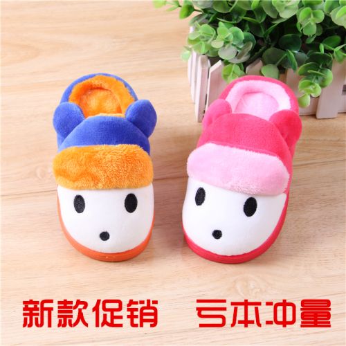 Chaussons enfants en pour hiver - semelle caoutchouc Ref 1036558