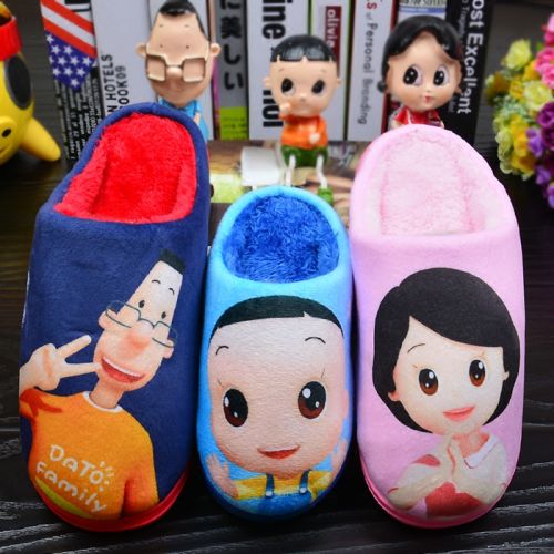 Chaussons enfants en pour hiver - semelle caoutchouc antidérapant Ref 1036570