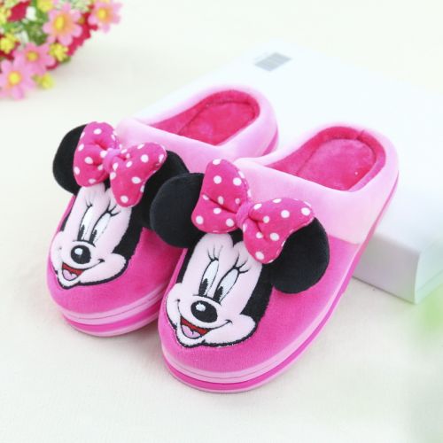 Chaussons enfants en pour hiver - semelle Ref 1036575