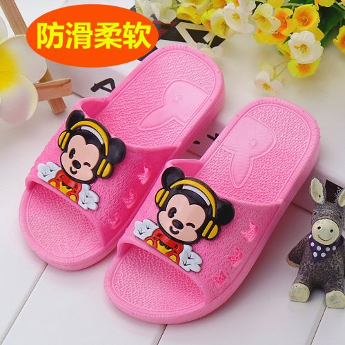 Chaussons enfants pour été - semelle caoutchouc antidérapant Ref 1036578