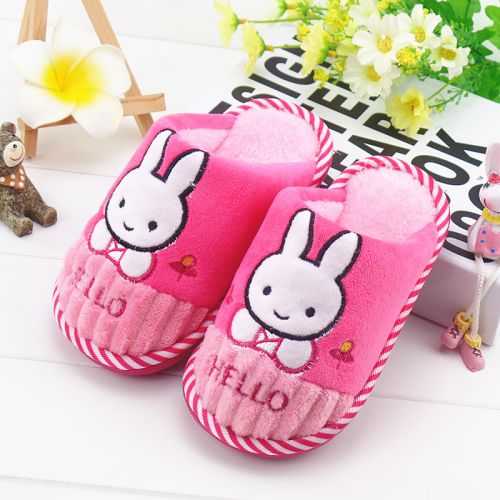 Chaussons enfants en pour Toute saison - semelle Ref 1036580