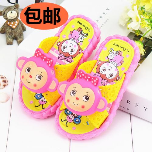 Chaussons enfants pour été - semelle Ref 1036584