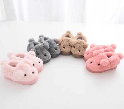 Chaussons enfants pour hiver - semelle Ref 1036616