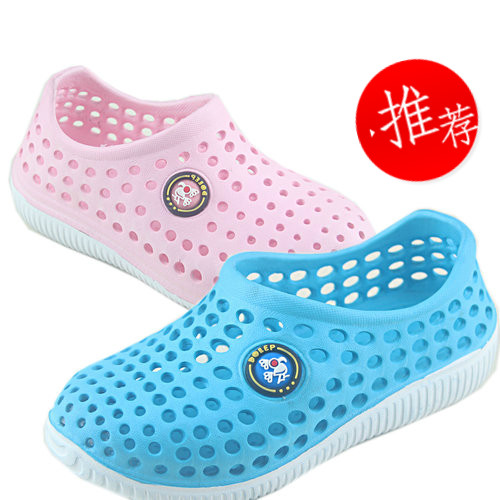 Chaussons enfants OTHER pour été - semelle caoutchouc Ref 1036621