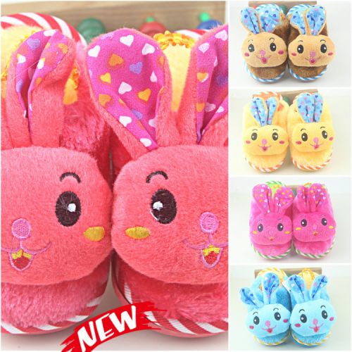 Chaussons enfants en OTHER pour hiver - semelle caoutchouc Ref 1036627