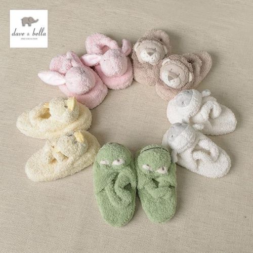 Chaussons enfants en DAVEBELLA pour hiver - semelle coton Ref 1036631