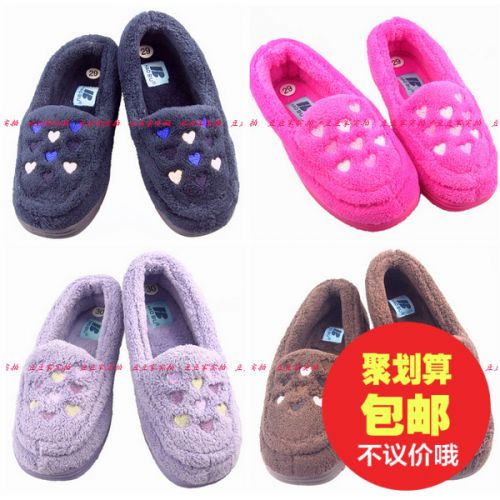 Chaussons enfants pour hiver - semelle caoutchouc naturel Ref 1036632