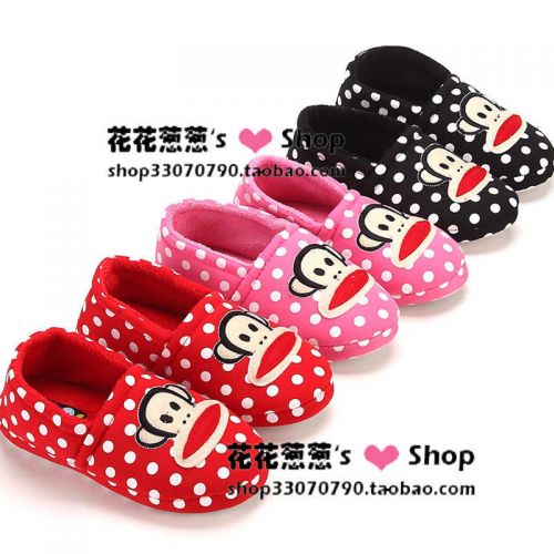 Chaussons enfants en EVA - Ref 1036636