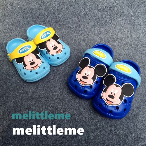 Chaussons enfants en EVA ABCKIDS - Ref 1036645