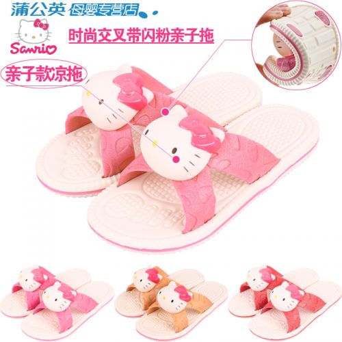 Chaussons enfants HELLO KITTY pour Toute saison - semelle fond composite Ref 1036651