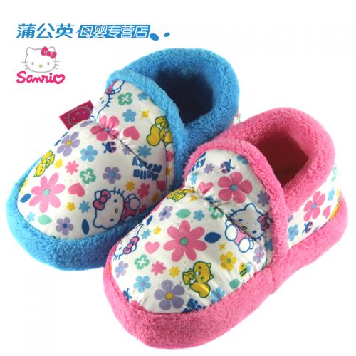 Chaussons enfants HELLO KITTY pour hiver - semelle fond composite Ref 1036652