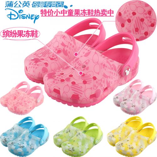 Chaussons enfants DISNEY pour été - semelle fond composite Ref 1036656