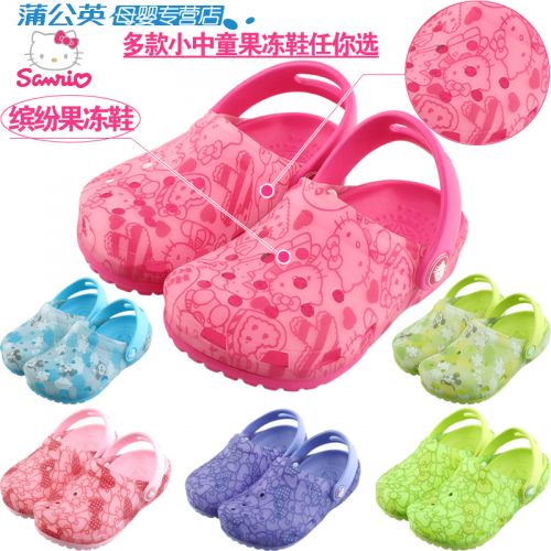 Chaussons enfants HELLO KITTY pour Toute saison - semelle fond composite Ref 1036664
