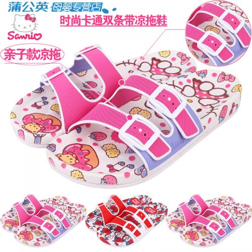 Chaussons enfants HELLO KITTY pour Toute saison - semelle fond composite Ref 1036668