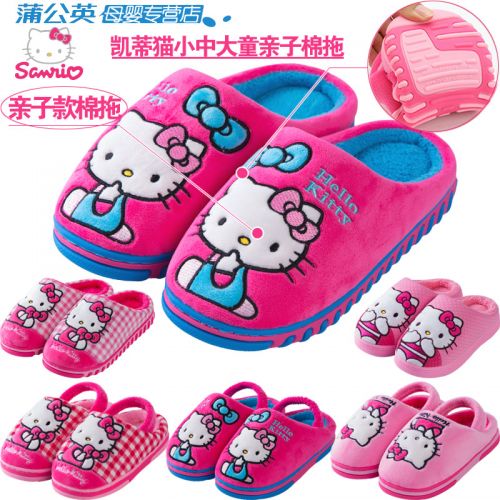 Chaussons enfants en HELLO KITTY pour hiver - semelle caoutchouc antidérapant Ref 1036669