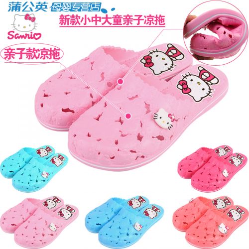 Chaussons enfants HELLO KITTY pour Toute saison - semelle fond composite Ref 1036673