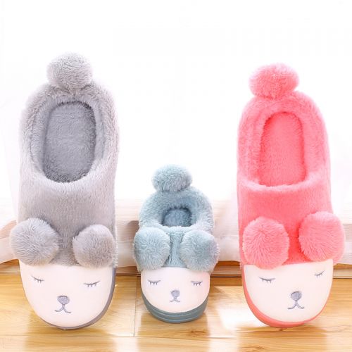 Chaussons enfants en pour hiver - Ref 1036679