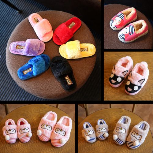 Chaussons enfants en BELLA NEWMAN pour hiver - semelle EVA Ref 985989