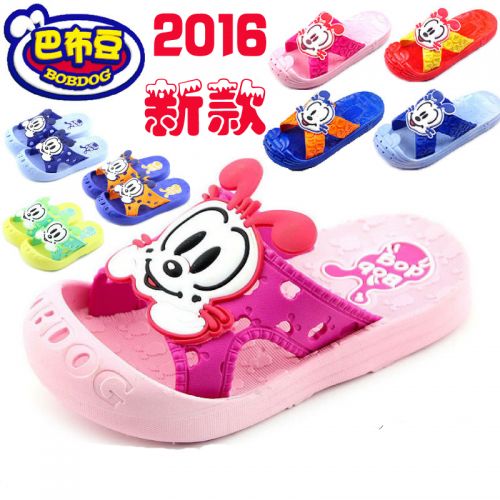 Chaussons enfants BOBDOG pour été - Ref 985996
