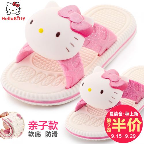 Chaussons enfants HELLO KITTY pour été - semelle plastique Ref 986019