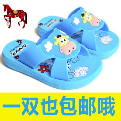 Chaussons enfants pour Toute saison - semelle caoutchouc Ref 986041