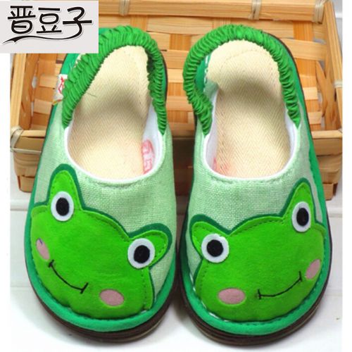 Chaussons enfants en coton pour printemps - semelle Melaleuca Ref 986079
