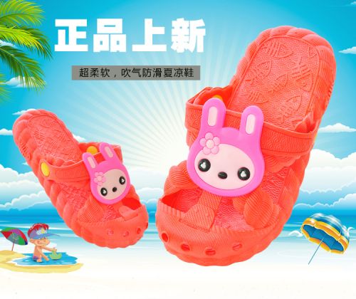 Chaussons enfants pour été - semelle PU Ref 986102