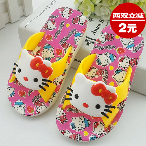 Chaussons enfants pour Toute saison - semelle caoutchouc antidérapant Ref 986117