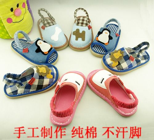Chaussons enfants en coton pour été - semelle Melaleuca Ref 986138