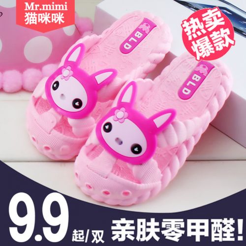 Chaussons enfants pour été - semelle caoutchouc naturel Ref 986148