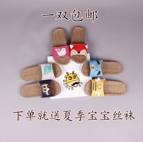Chaussons enfants en coton pour été - semelle EVA Ref 986179